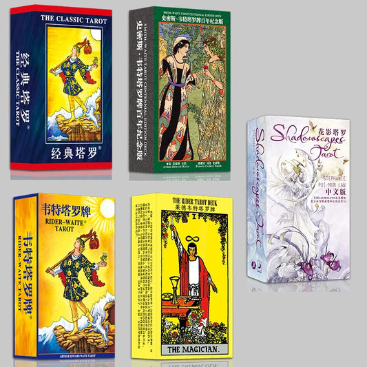 Tarot Series  Divination Cards Game 12*7cm Paper Cards Chinese/English Version Family/Friends Party Game