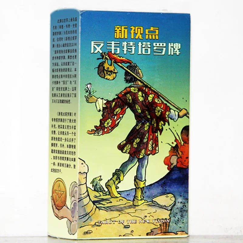Tarot Series  Divination Cards Game 12*7cm Paper Cards Chinese/English Version Family/Friends Party Game
